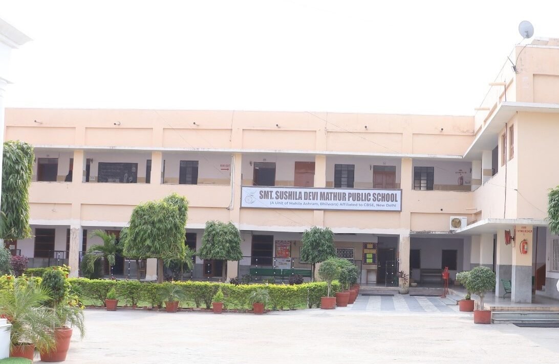 School Building